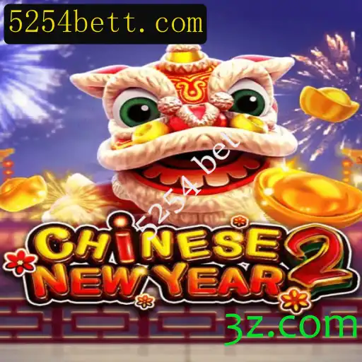 Descubra o Mundo de CHINESENEWYEAR2 e Domine a Arte de Jogar com 5254 bet