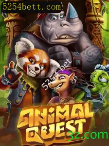 Tudo o que você precisa saber sobre AnimalQuest