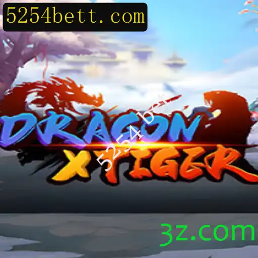 DragonXTiger: Descubra o Mundo Emocionante do Novo Jogo de Apostas