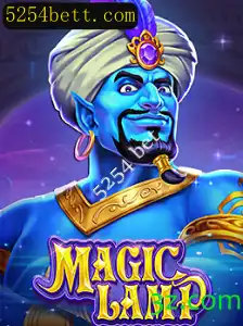 Desvendando MagicLamp: Um Guia Completo para o Jogo e a Estratégia 5254 Bet