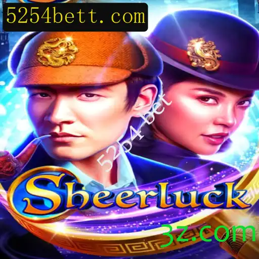 Explorando o Jogo Sheerluck: Um Mergulho nas Regras e Estrutura