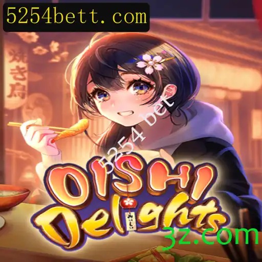 Descubra os Enigmas de OishiDelights: Um Novo Jogo Empolgante
