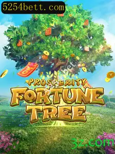 Desvendando ProsperityFortuneTree: Sua Nova Aventura de Apostas '5254 Bet'