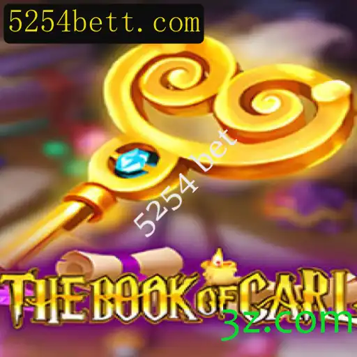Desvendando TheBookofCarl: Um Novo Horizonte nos Jogos de Aventura